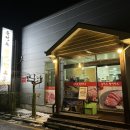 윤정수횡성한우 이미지