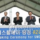 삼우엔지니어링주 이미지