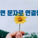 뮤엠영어문덕초점