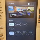 작심스터디카페김포 이미지