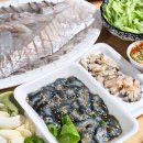 바다향회수산 | 음성 대소 횟집 대소회수산 농어회 포장 후기, 8만원 구성