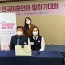 선덕여자고등학교 이미지