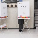 서울 구로구민회관 서울신문