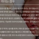 라리마한의원 이미지