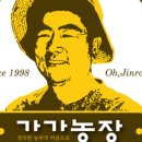 카페가가 이미지