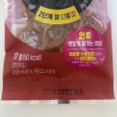[씨유간식추천] 썬푸드 마라오징어 / 씨유마라오징어