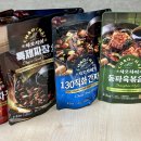 즐거운짜장 이미지