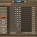 제일퀵 이미지