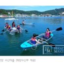 은점어촌체험휴양마을 이미지