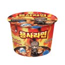 GS25 남이그린힐점 | Gs25 X 메이플스토리 용사라면 후기