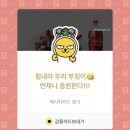 케이크다이어리