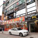 STORY PC방 이미지