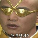 이뿐머리 이미지