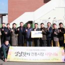 구 국민은행 이미지