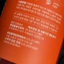 도도코스메틱 - 수성구 들안로16길 28 | 도도코스메틱