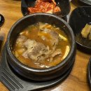 서원시스템비계 | 놀이방이 있는 가성비 고기무한리필 ಇ우리잘돼지ಇ