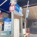 부일로C 이미지