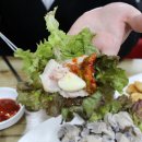 보쌈의맛 이미지
