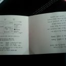 초대2리 마을회관 이미지