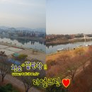 검사동제네스빌 이사청소 후기입니다.