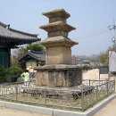영천 신월리 삼층석탑 이미지