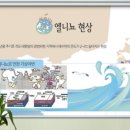 가정실