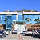 청송공공도서관 이미지