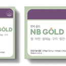 엔비약국
