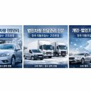 아이원상사 이미지