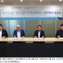 랑시모아