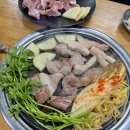 꼬스븐 - 김해시 삼계중앙로5번길 1 | 꼬스븐