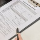 ALL부동산중개 이미지