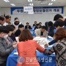 신선식 이미지