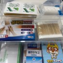 책통클럽독서논술교습소 - 의정부시 용현로 155 | 책통클럽독서논술교습소