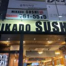 이마트24 동광주점 이미지