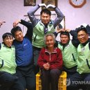 무주우체국 이미지