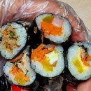 진미생갈비찜 이미지