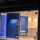 눙크 | 충주카페 추천 눙크 말차라떼먹은후기 내돈내산