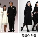 뉴동숭 이미지