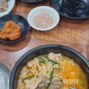 01-107 동구 이미지