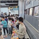 율하체육관 체육관 이미지