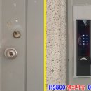H5800 이미지