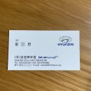 동두천북부점 블루핸즈 | 블루핸즈 성정북부점 후기👍🏻