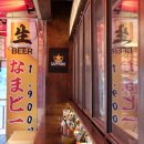 일본 느낌 물씬 가성비 생맥주 1900원 하나마토 발산역점