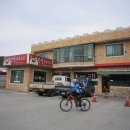 증약주유소 이미지