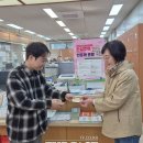 관저1동행정복지센터 이미지