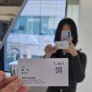 재이컨설팅 이미지