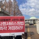 행정사법인 느티나무 이미지