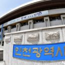 천일엔지니어링(주) 이미지