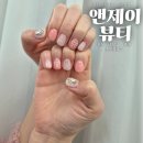 부천 네일 :: 부천 원종동 네일샵, 앤제이뷰티에서 벚꽃 네일 받고 왔어요!